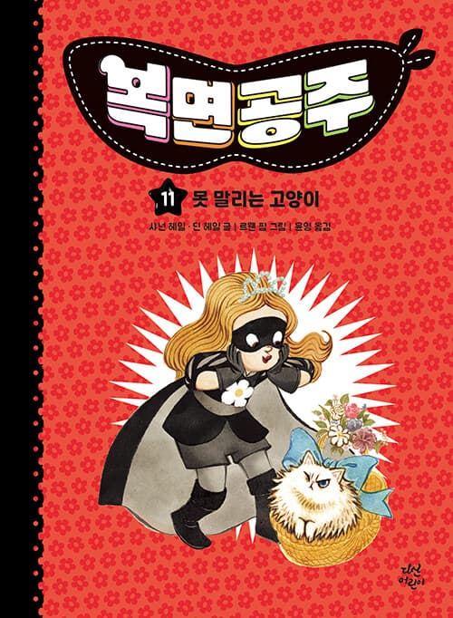 메인이미지