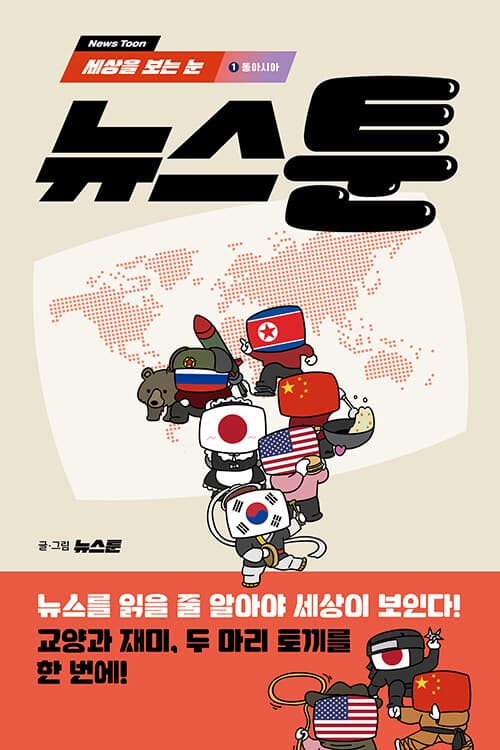 메인이미지