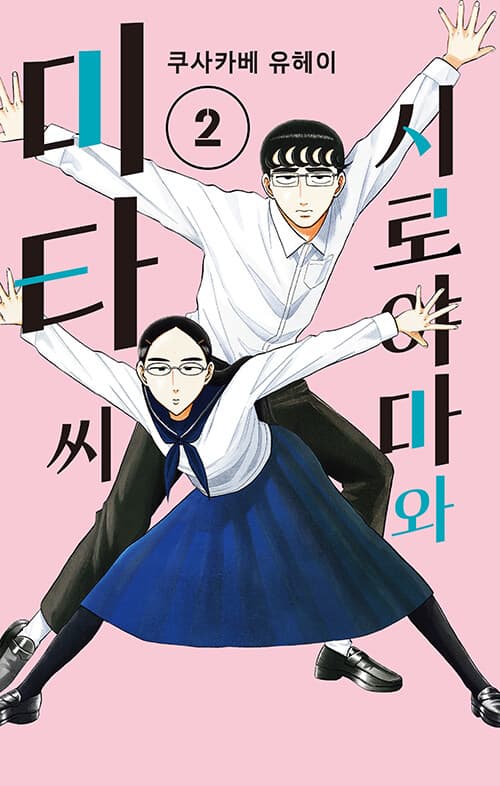 메인이미지