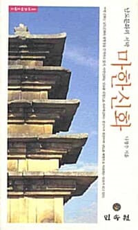 메인이미지