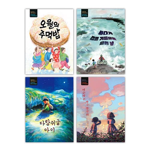 메인이미지