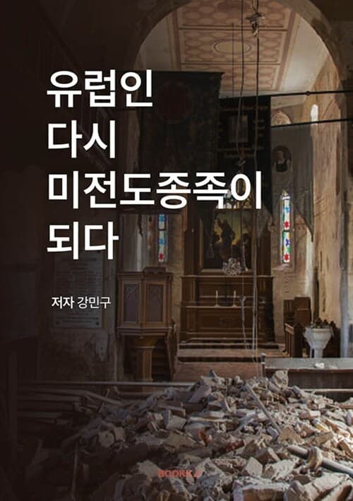 메인이미지