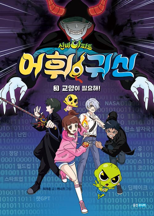 메인이미지