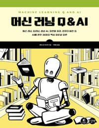 new book