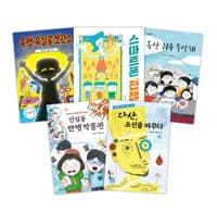 new book