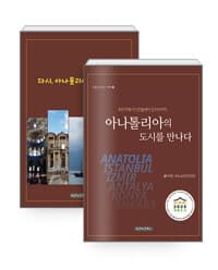 new book