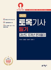 new book