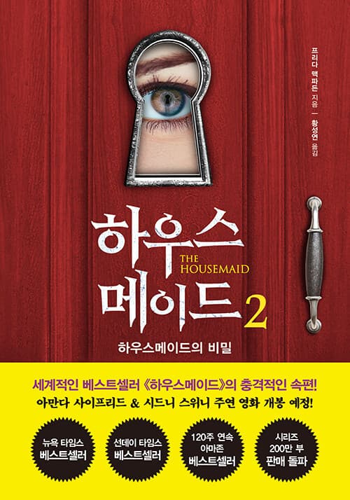 메인이미지