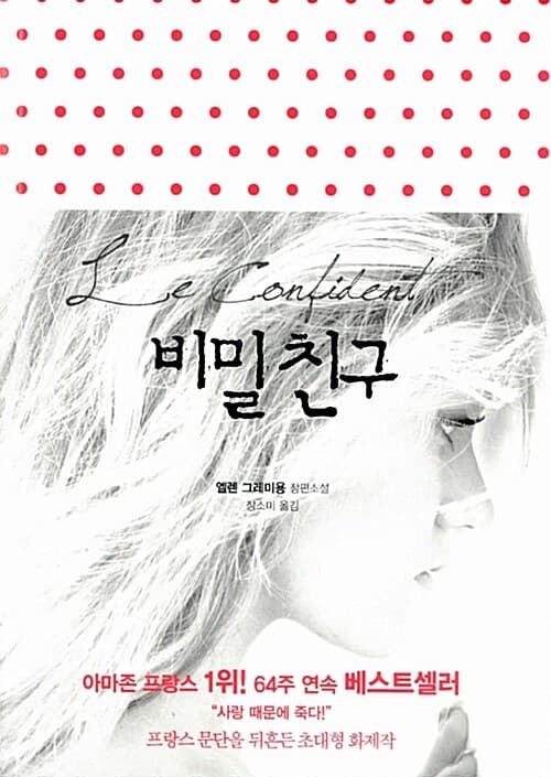 메인이미지