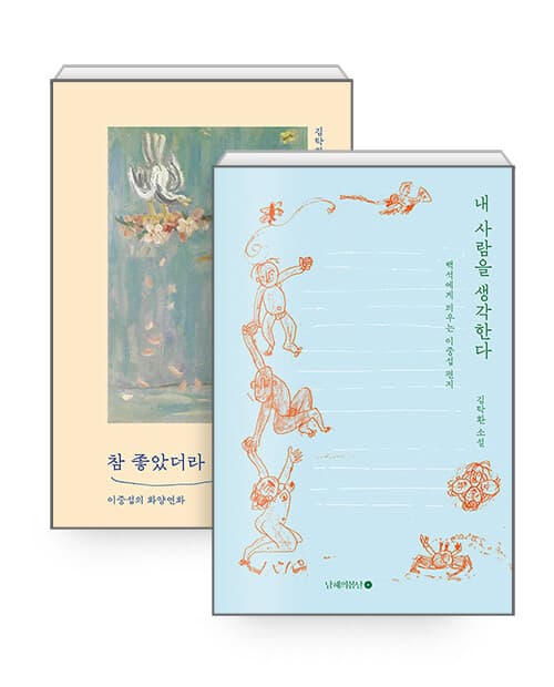 메인이미지