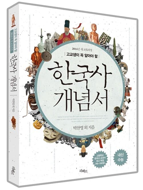 메인이미지