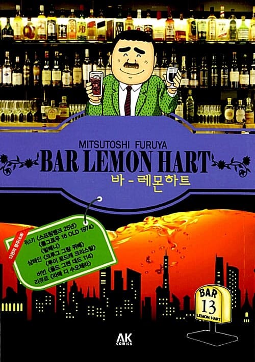 메인이미지