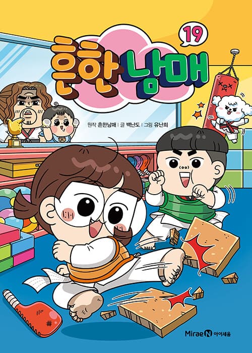 메인이미지