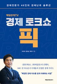 new book
