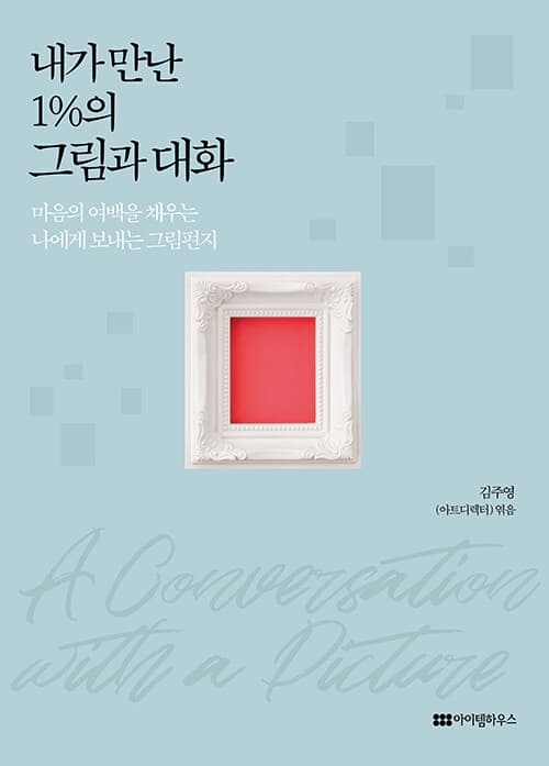 메인이미지