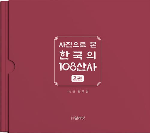 메인이미지