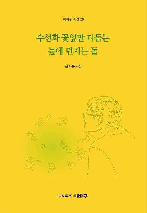 메인이미지