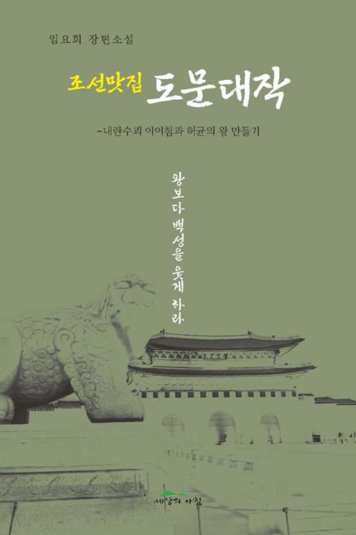 메인이미지