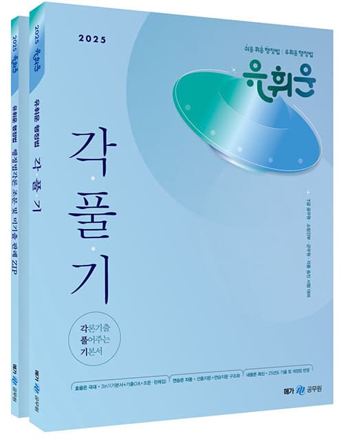 메인이미지