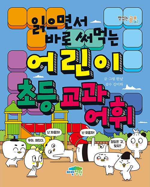 메인이미지