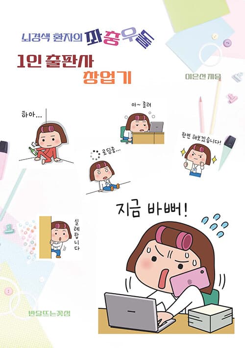 메인이미지