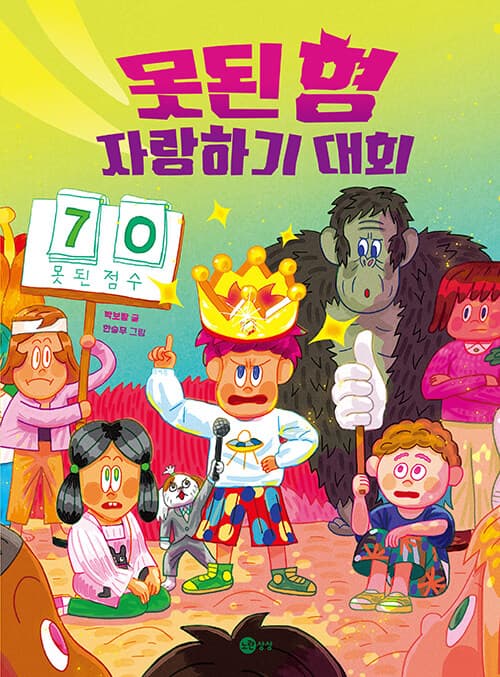 메인이미지