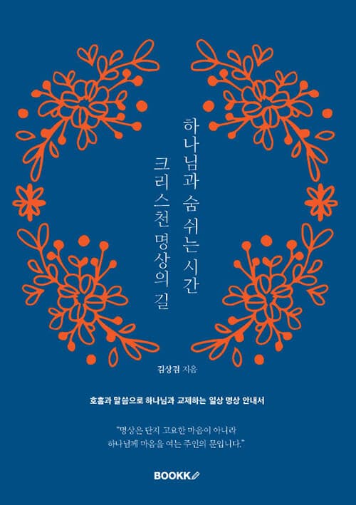 메인이미지