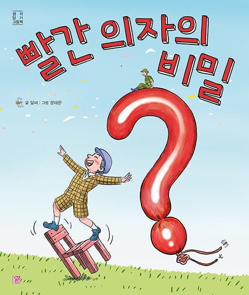 메인이미지
