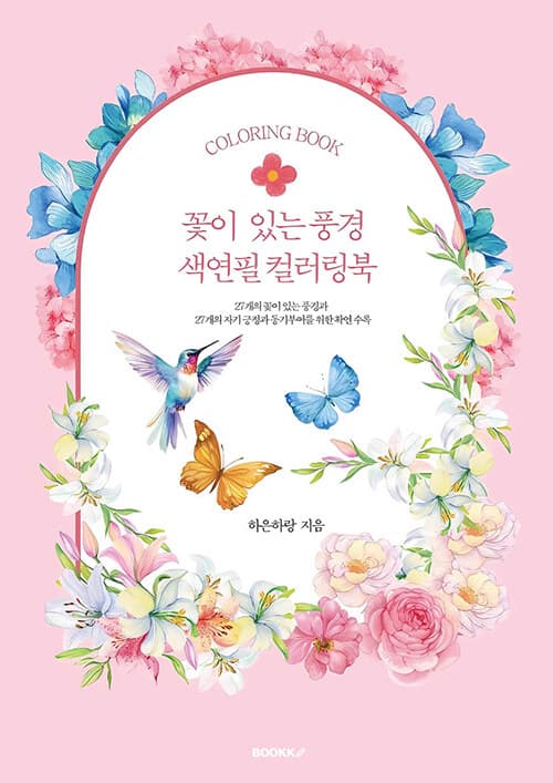 메인이미지