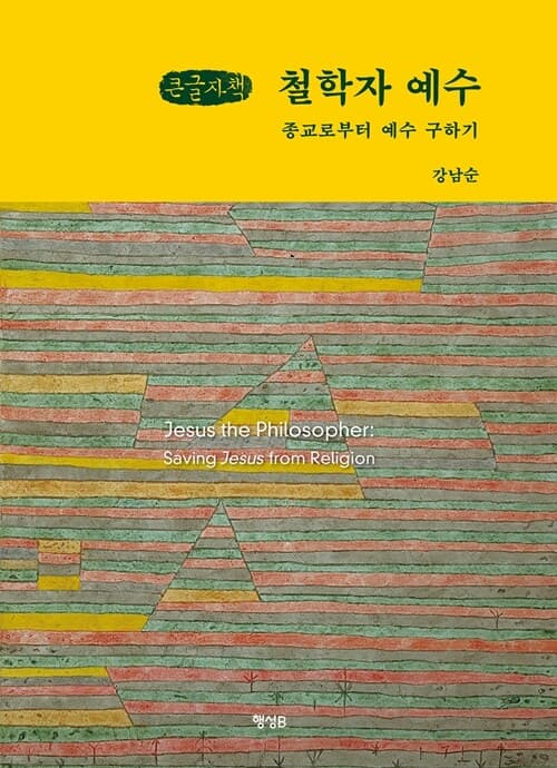 메인이미지