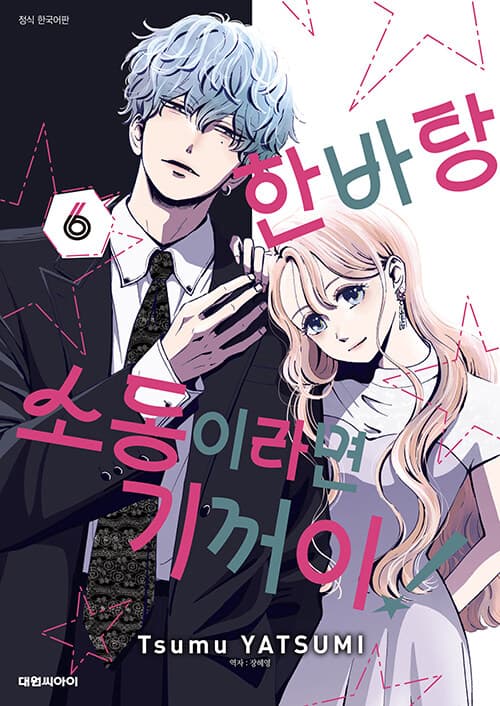 메인이미지