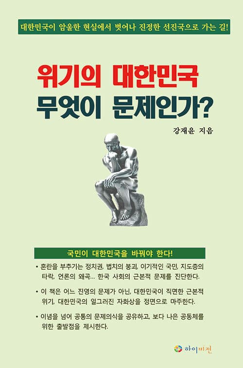 메인이미지