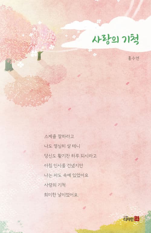 메인이미지