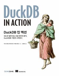 new book