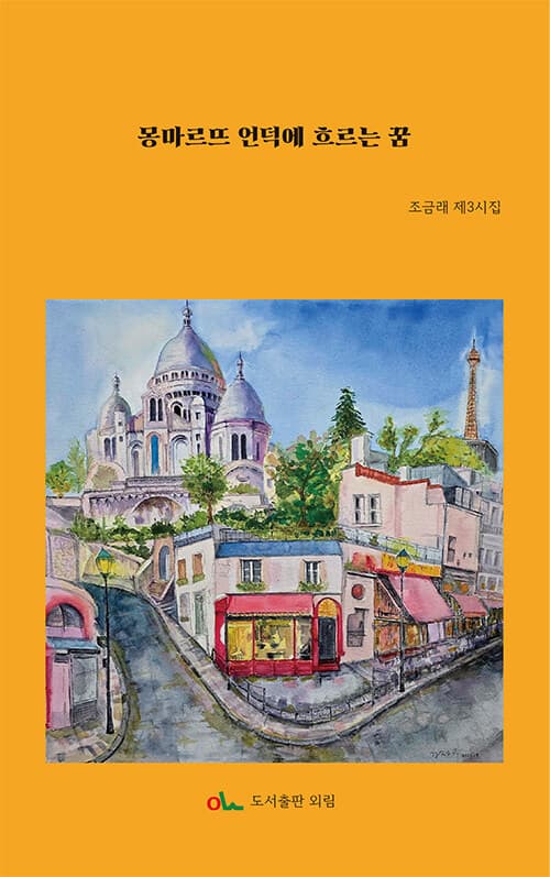 메인이미지