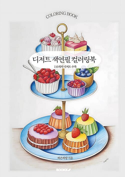 메인이미지