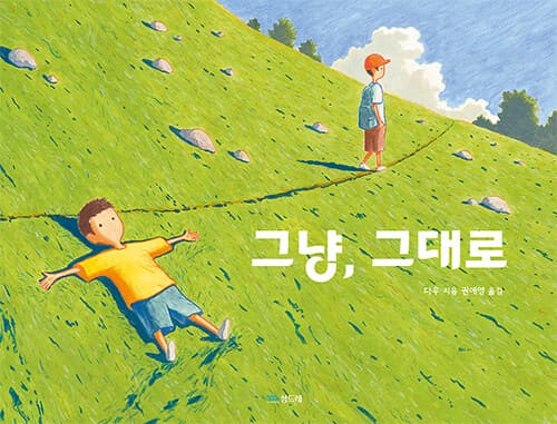 메인이미지
