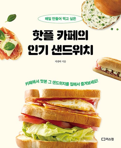 메인이미지