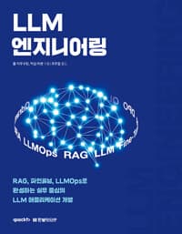 new book
