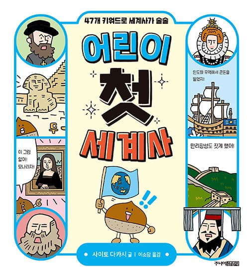 메인이미지