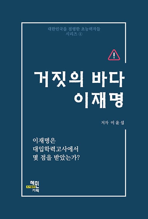 메인이미지