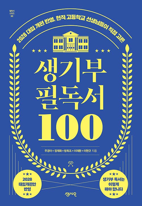메인이미지