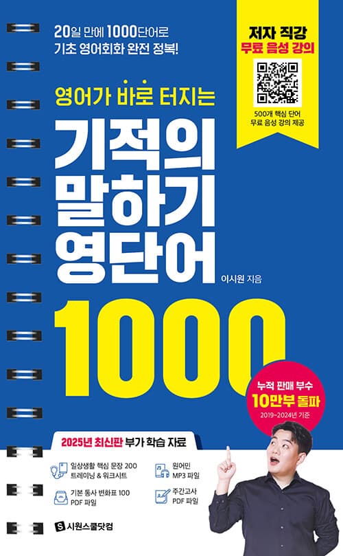 메인이미지
