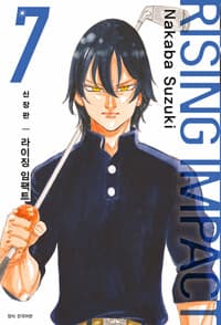 new book