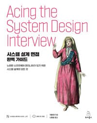 new book