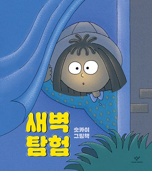 메인이미지