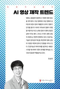 new book