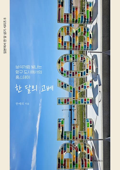 메인이미지