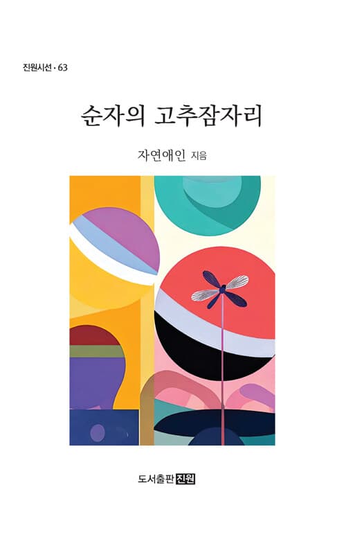 메인이미지