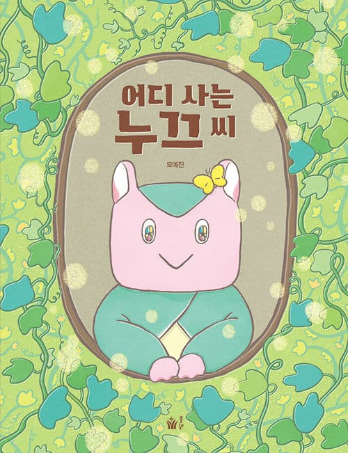 메인이미지